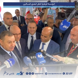 Ministre-Avril-25 5
